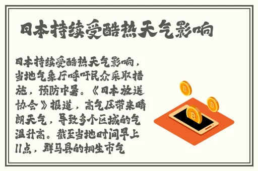88**不卡