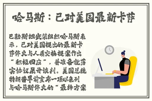 麻花视频V3.2.2纯净版网页版