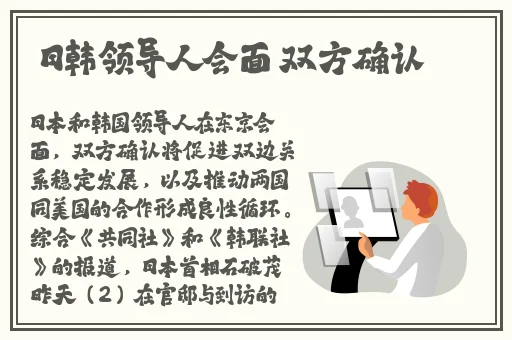 韵母攻略宁秋婉第二版